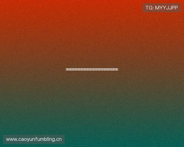 黑白体育直播网页版下载安装全攻略及使用体验分享指南与功能特色详细解析