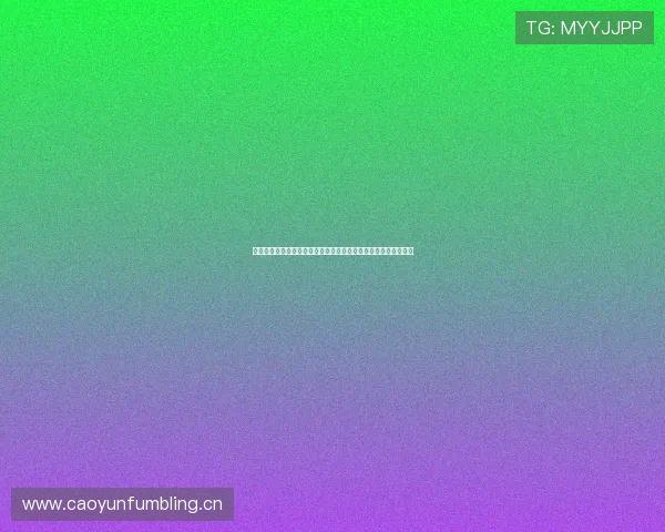 最新体育直播平台深度解析赛事观看互动社区与多端体验升级指南