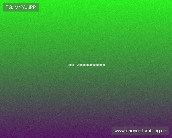 暴风体育CBA直播下载安装指南教你轻松观看全场比赛